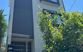 Guest House Harukawa